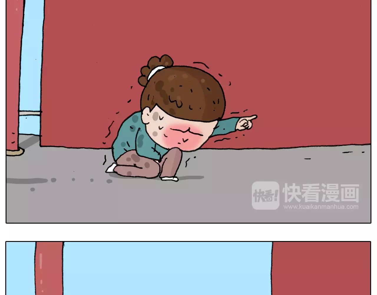 第175话 爱如潮水66