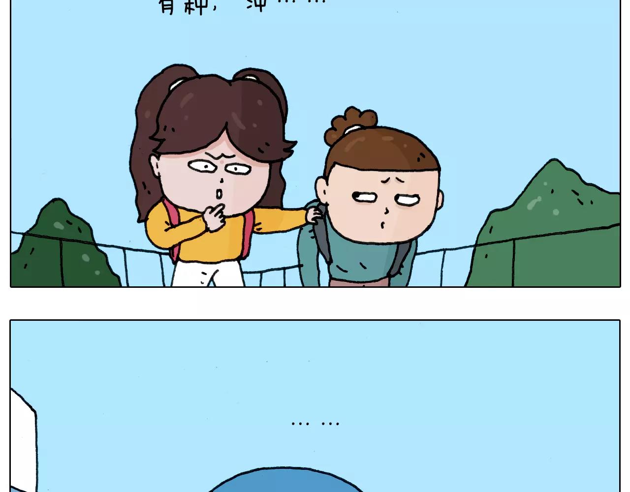 第175话 爱如潮水7