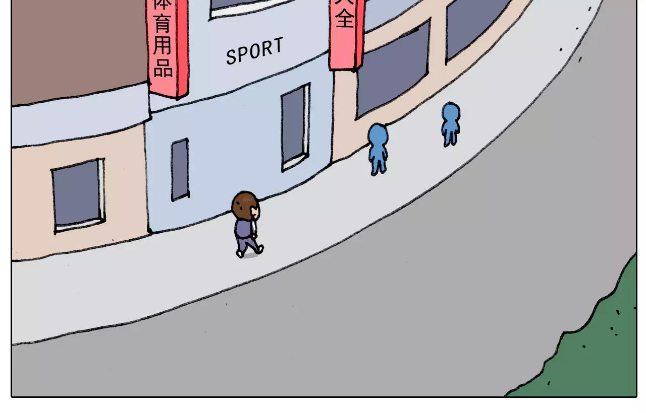 第176话 真心英雄21