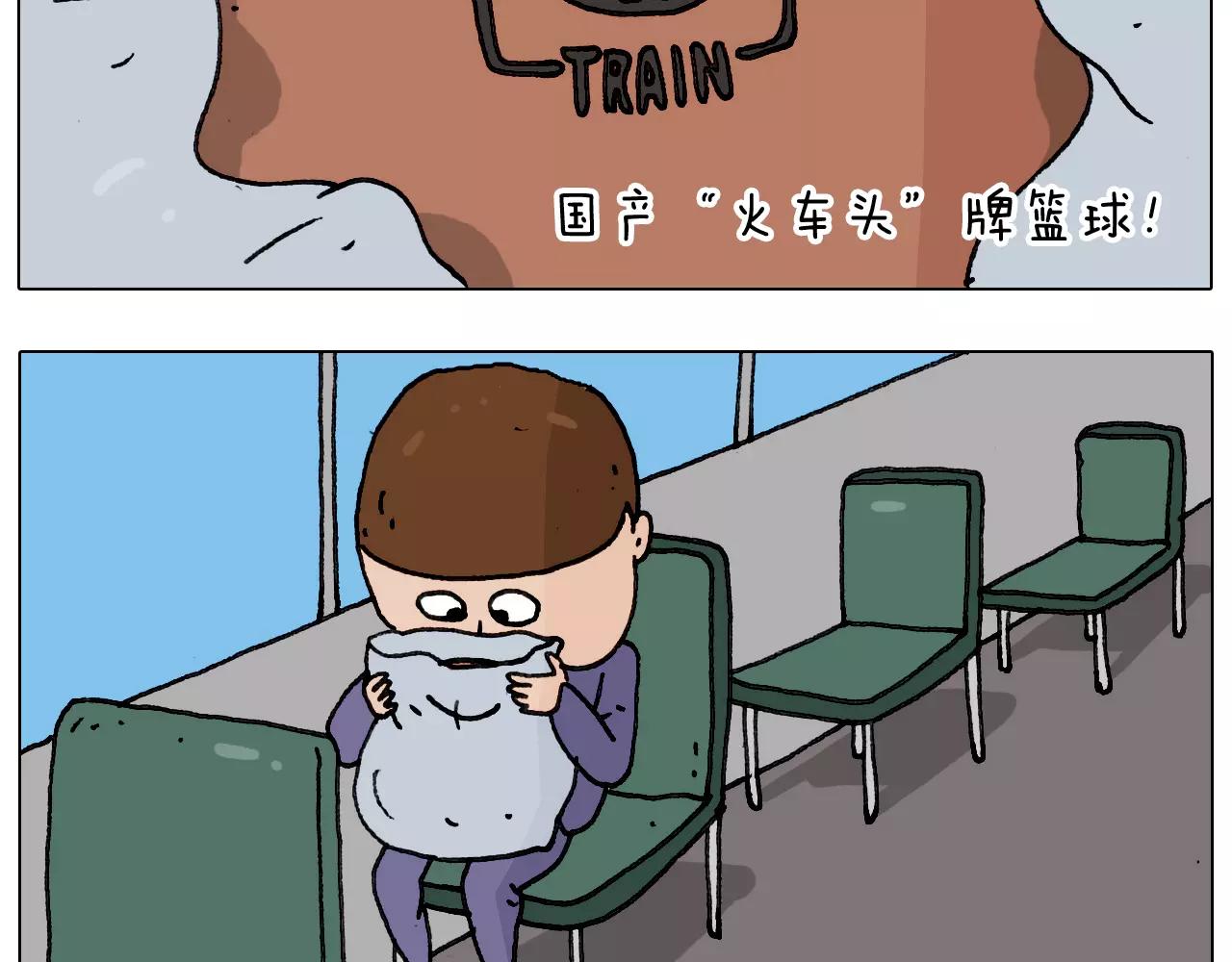 第176话 真心英雄27