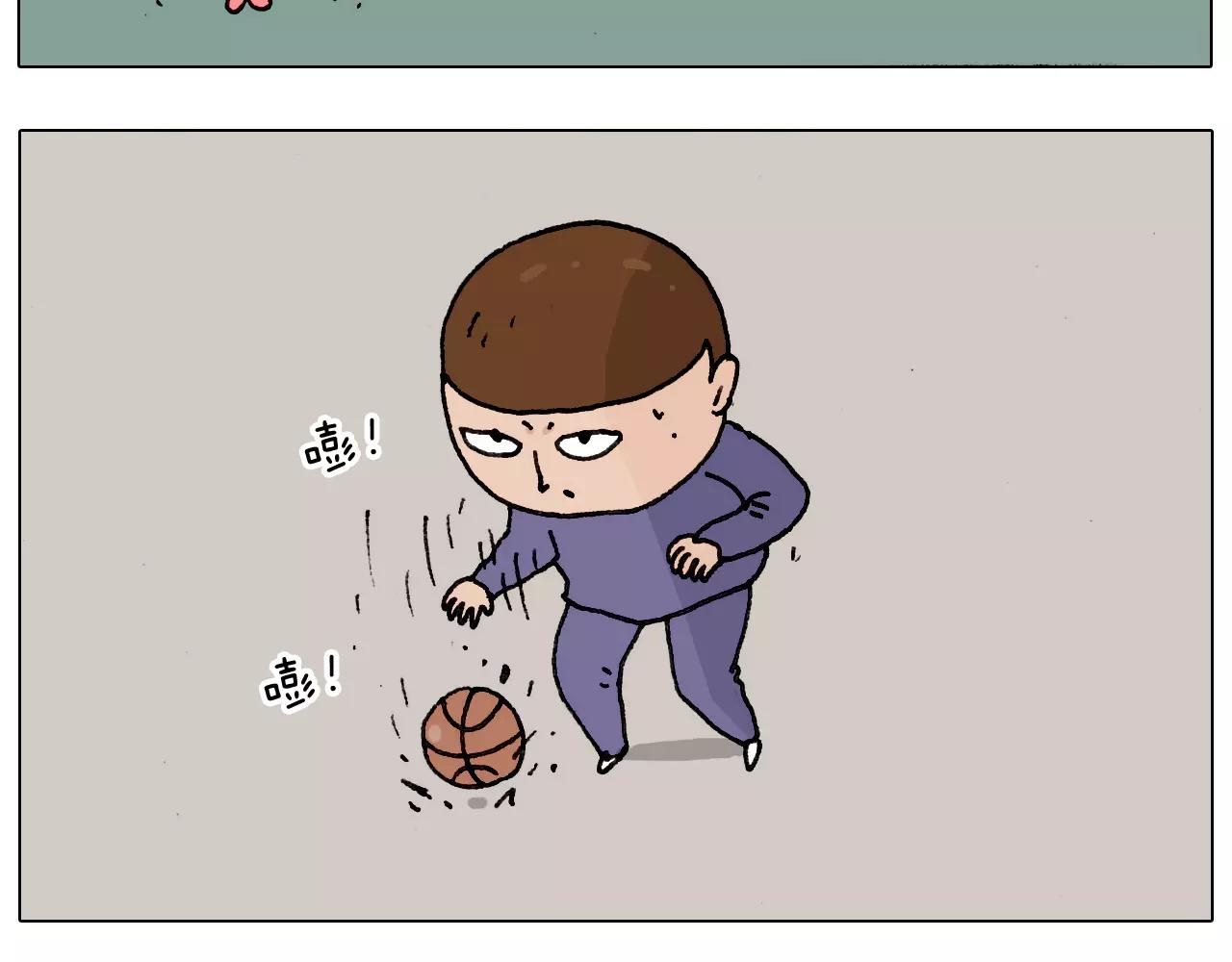 第176话 真心英雄29
