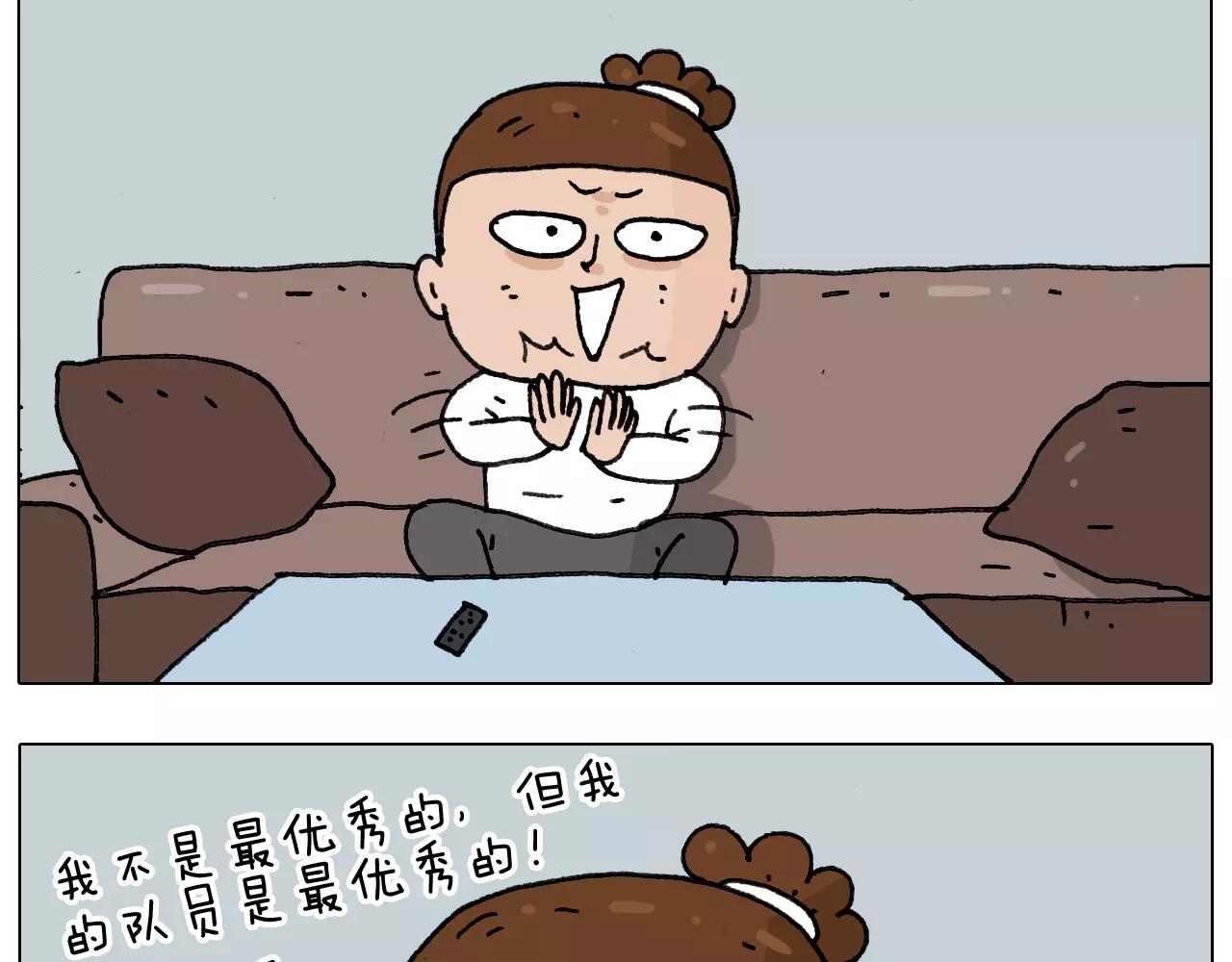 第176话 真心英雄57