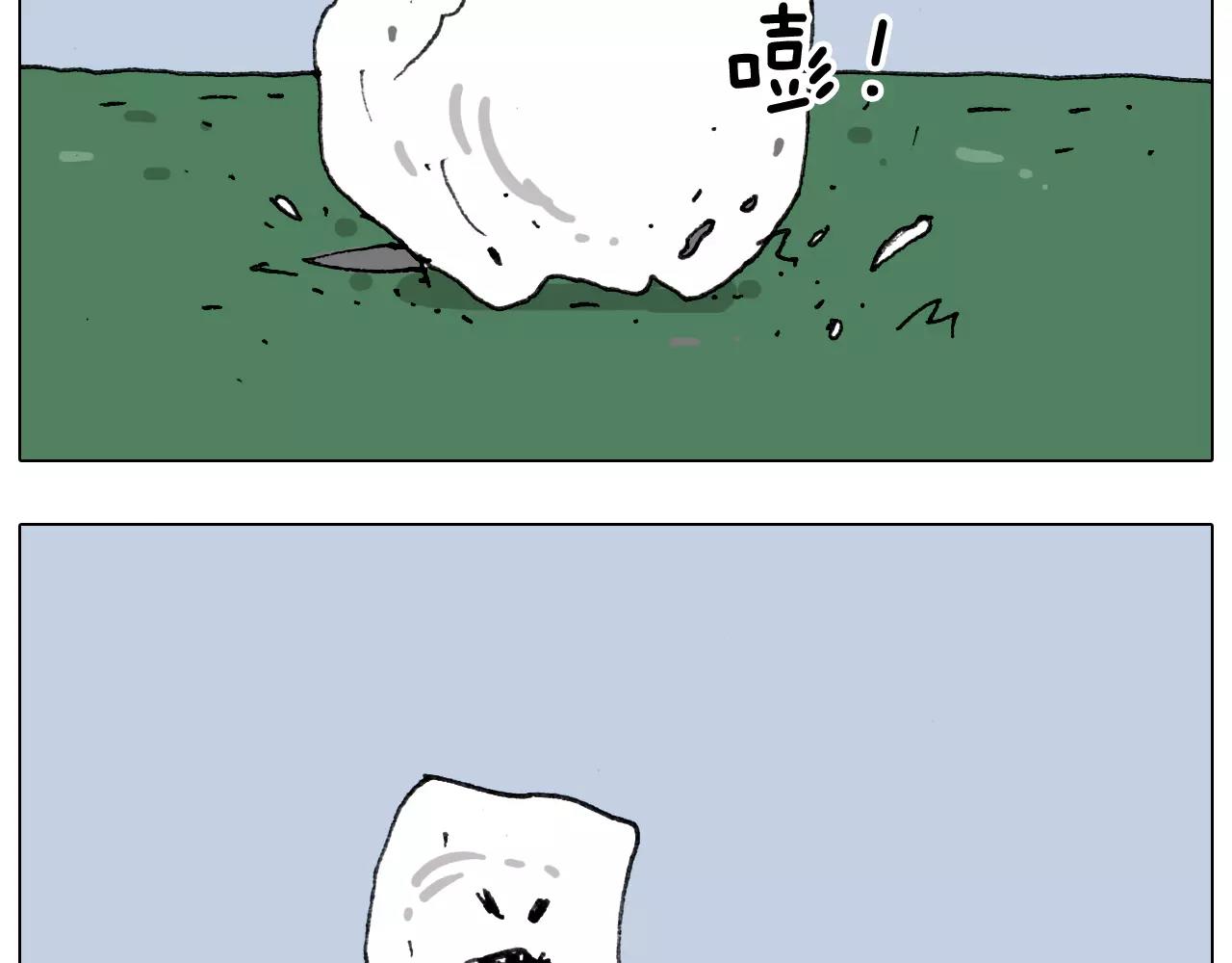 第176话 真心英雄67