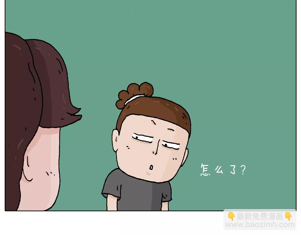 第177话 经济拮据49