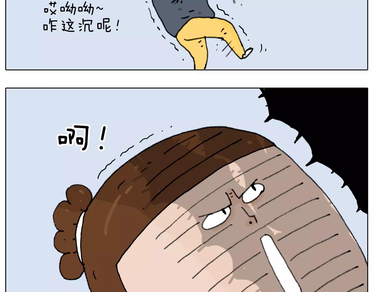 第178话 棘手18