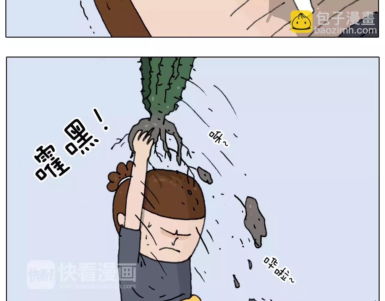 第178话 棘手19