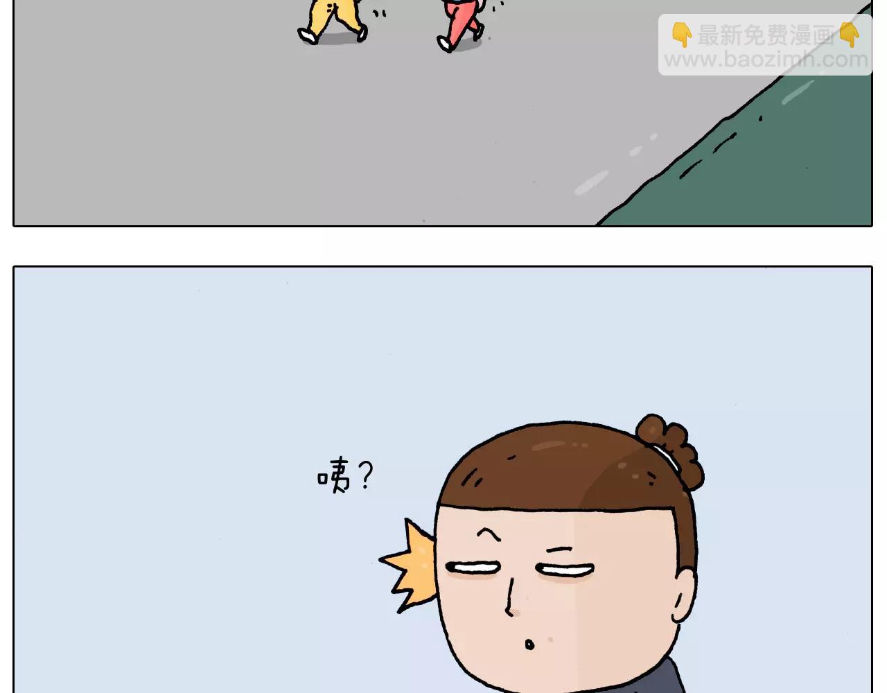 第178话 棘手2