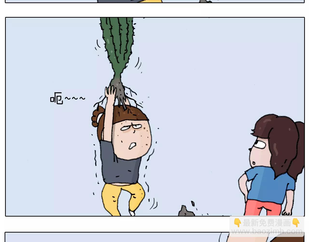 第178话 棘手20