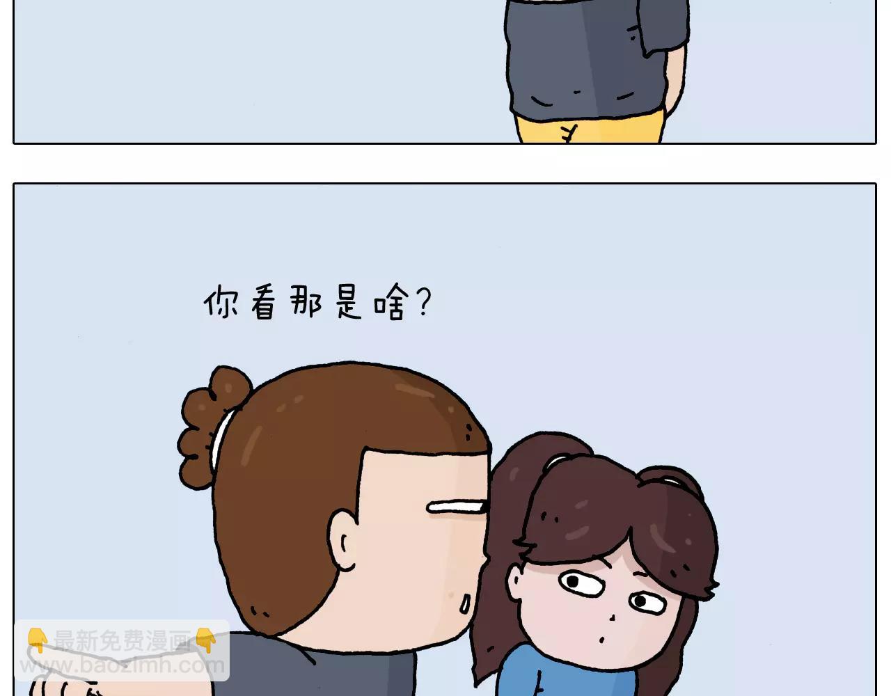 第178话 棘手3