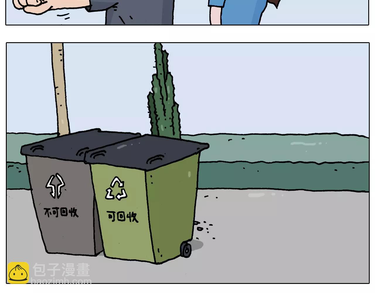 第178话 棘手4