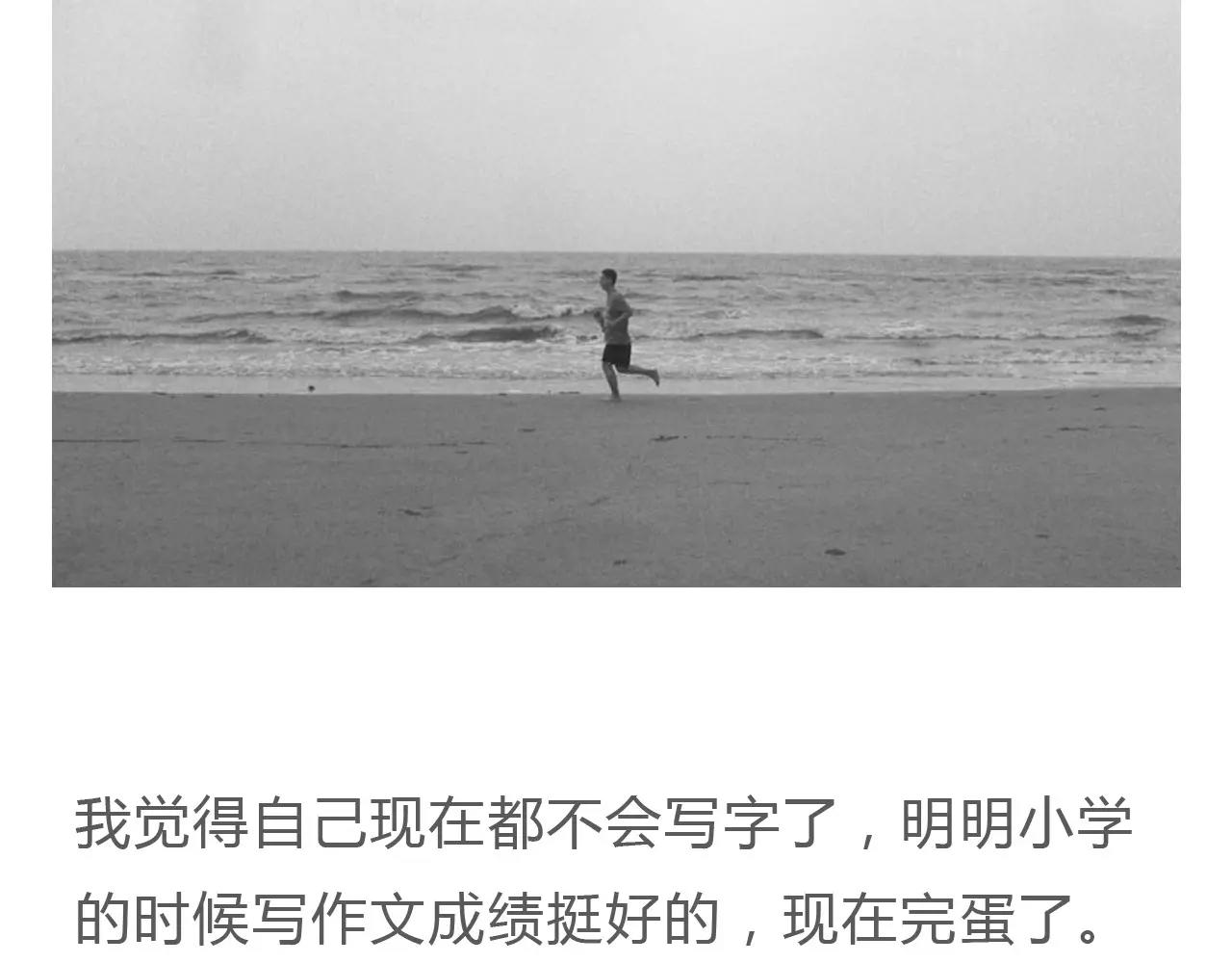第178话 棘手54