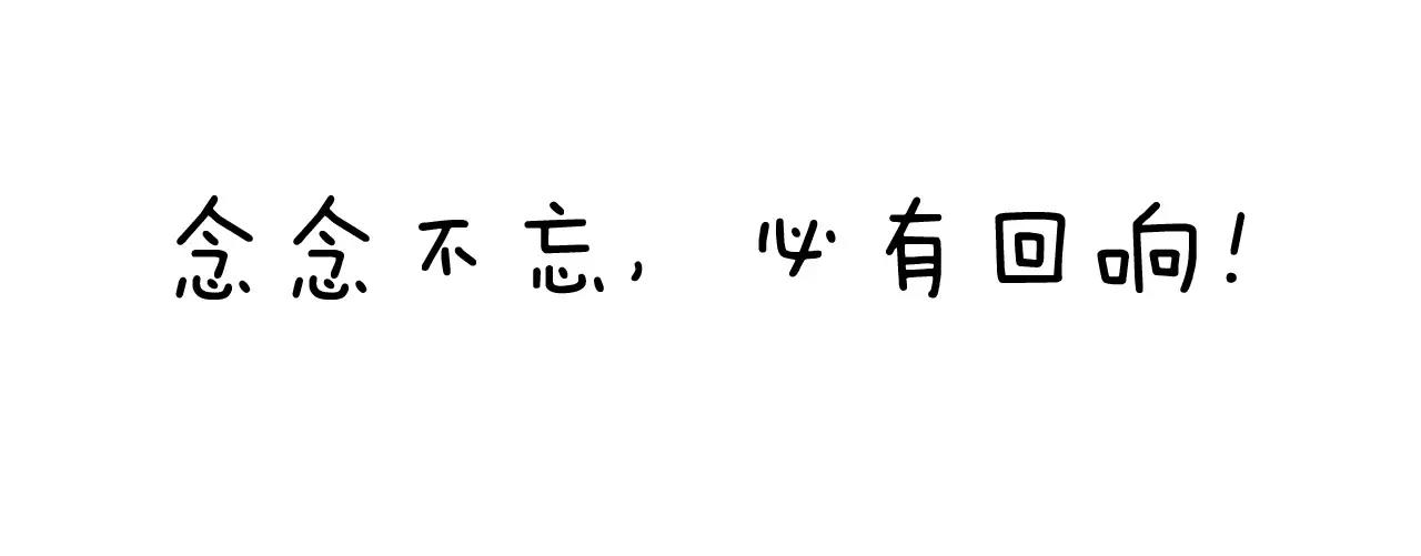 第178话 棘手75