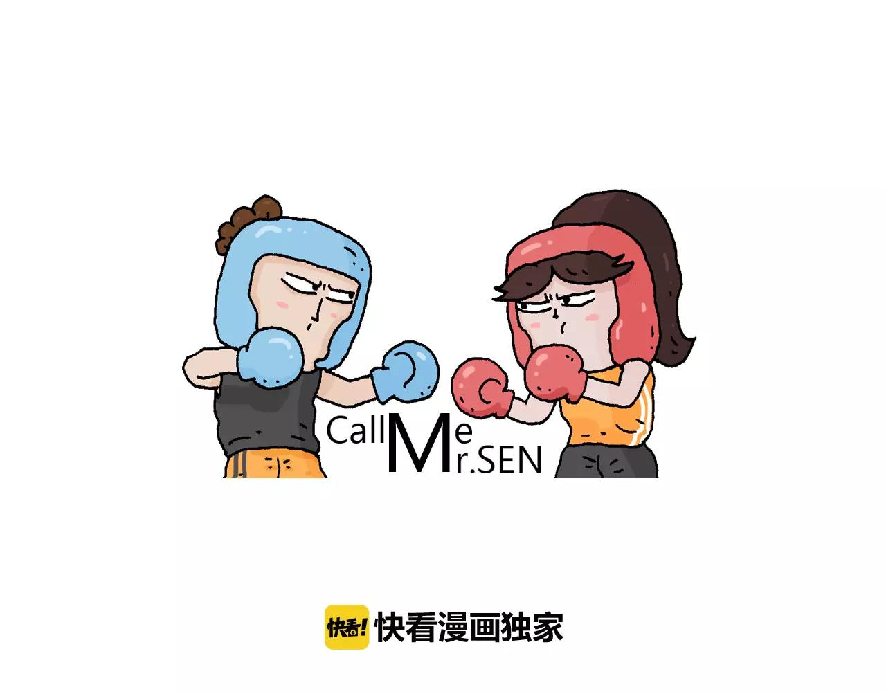 第179话 庆祝一下0