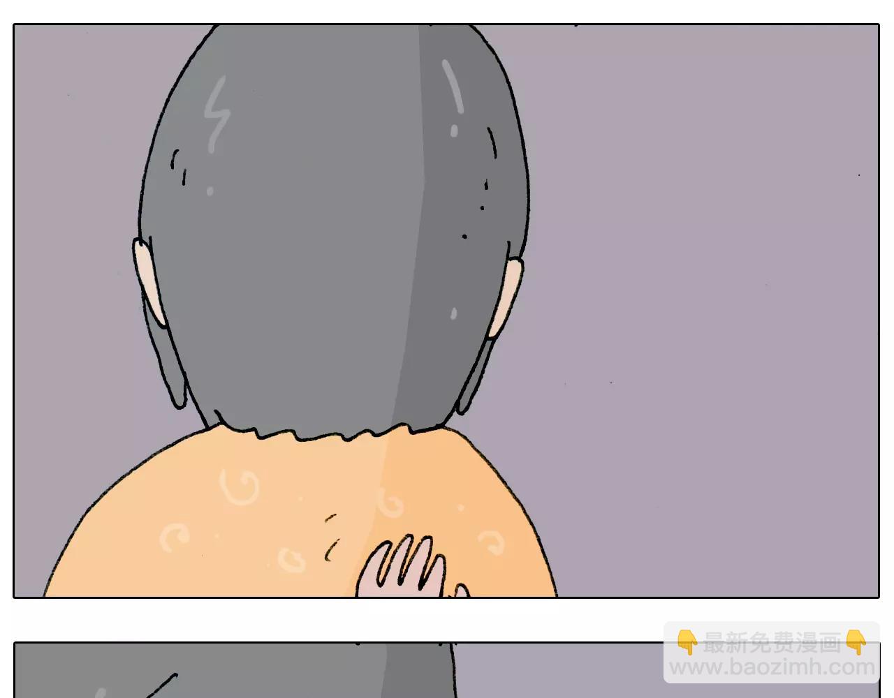 第179话 庆祝一下22