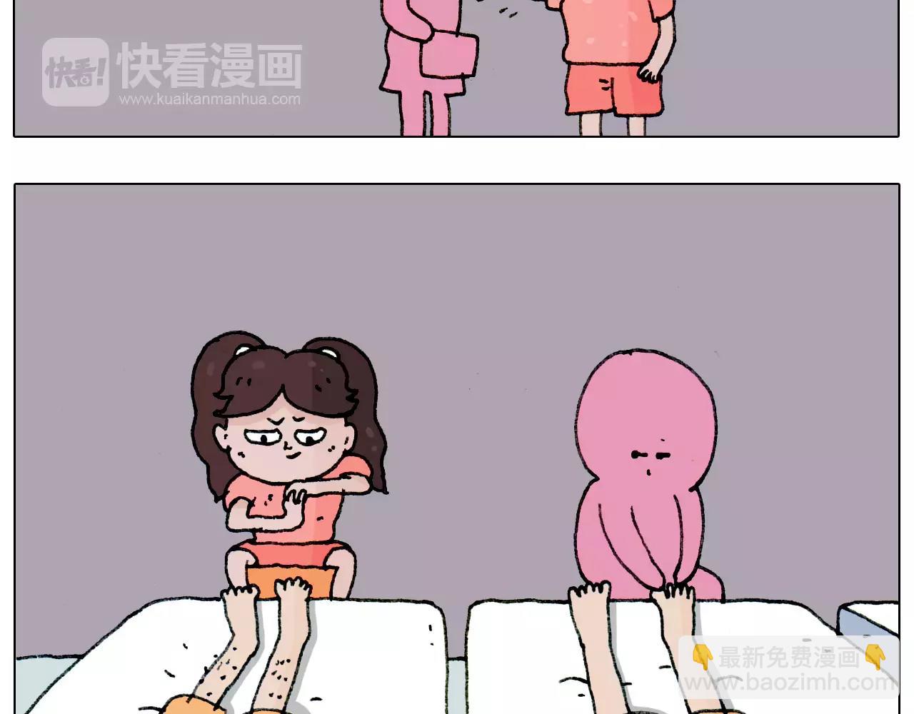 第179话 庆祝一下28