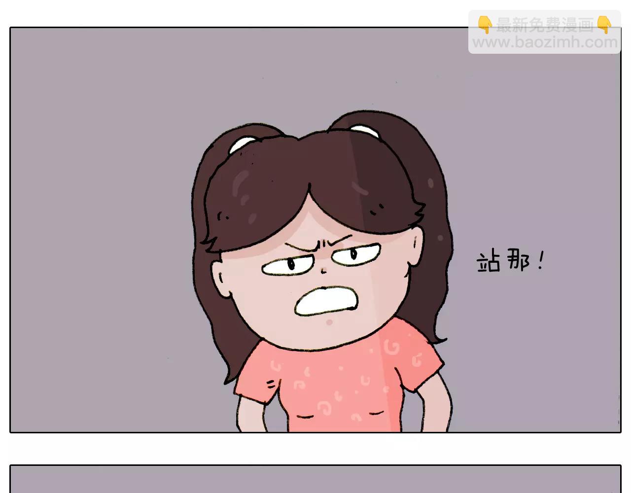 第179话 庆祝一下38