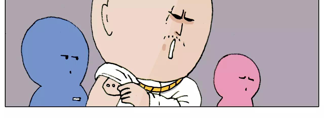 第179话 庆祝一下42
