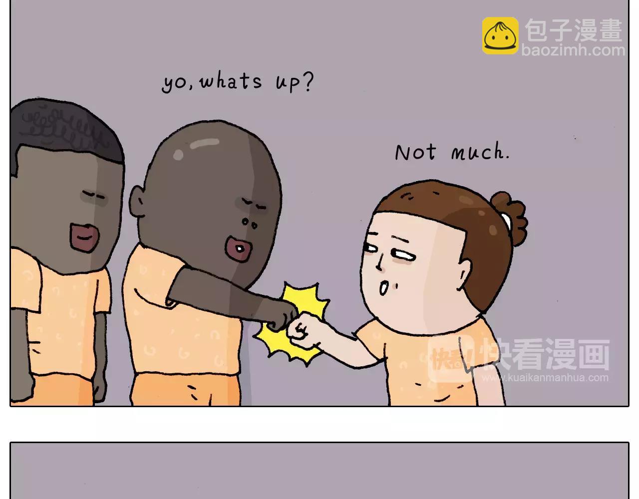 第179话 庆祝一下56