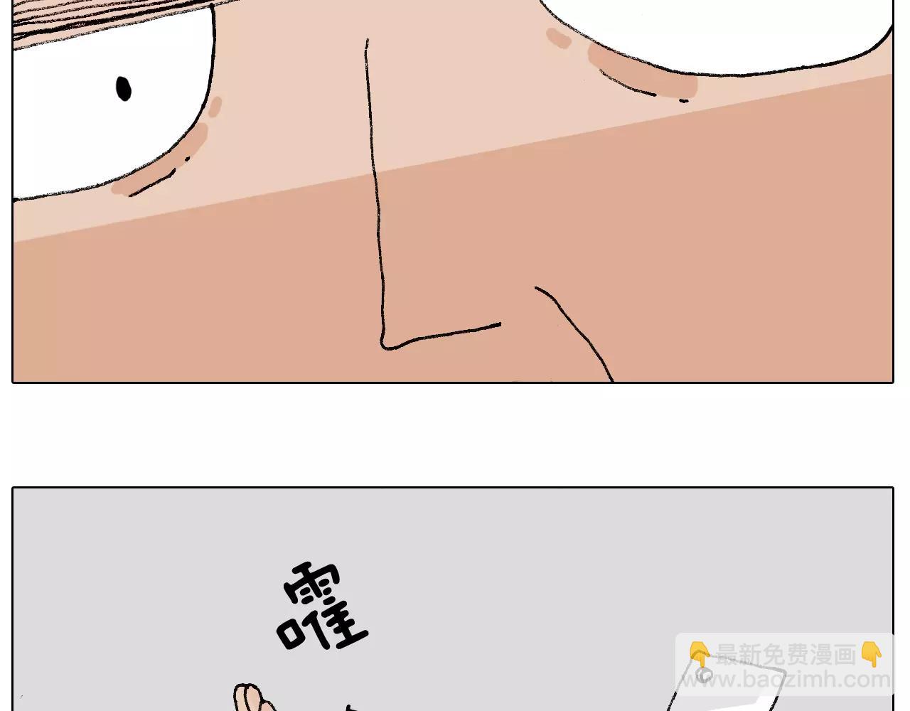 第180话 最近比较霉49