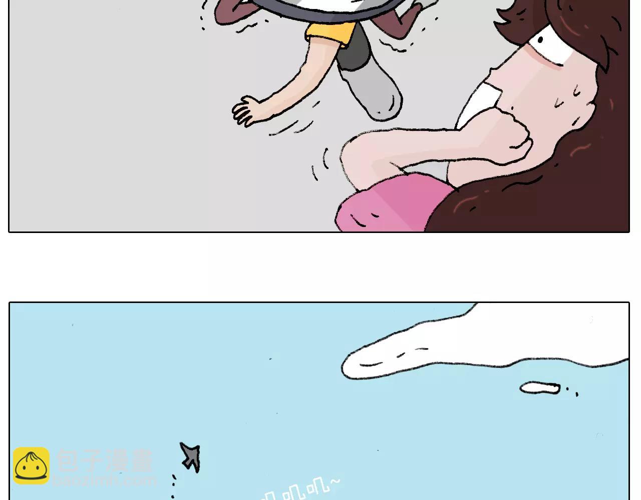 第180话 最近比较霉55