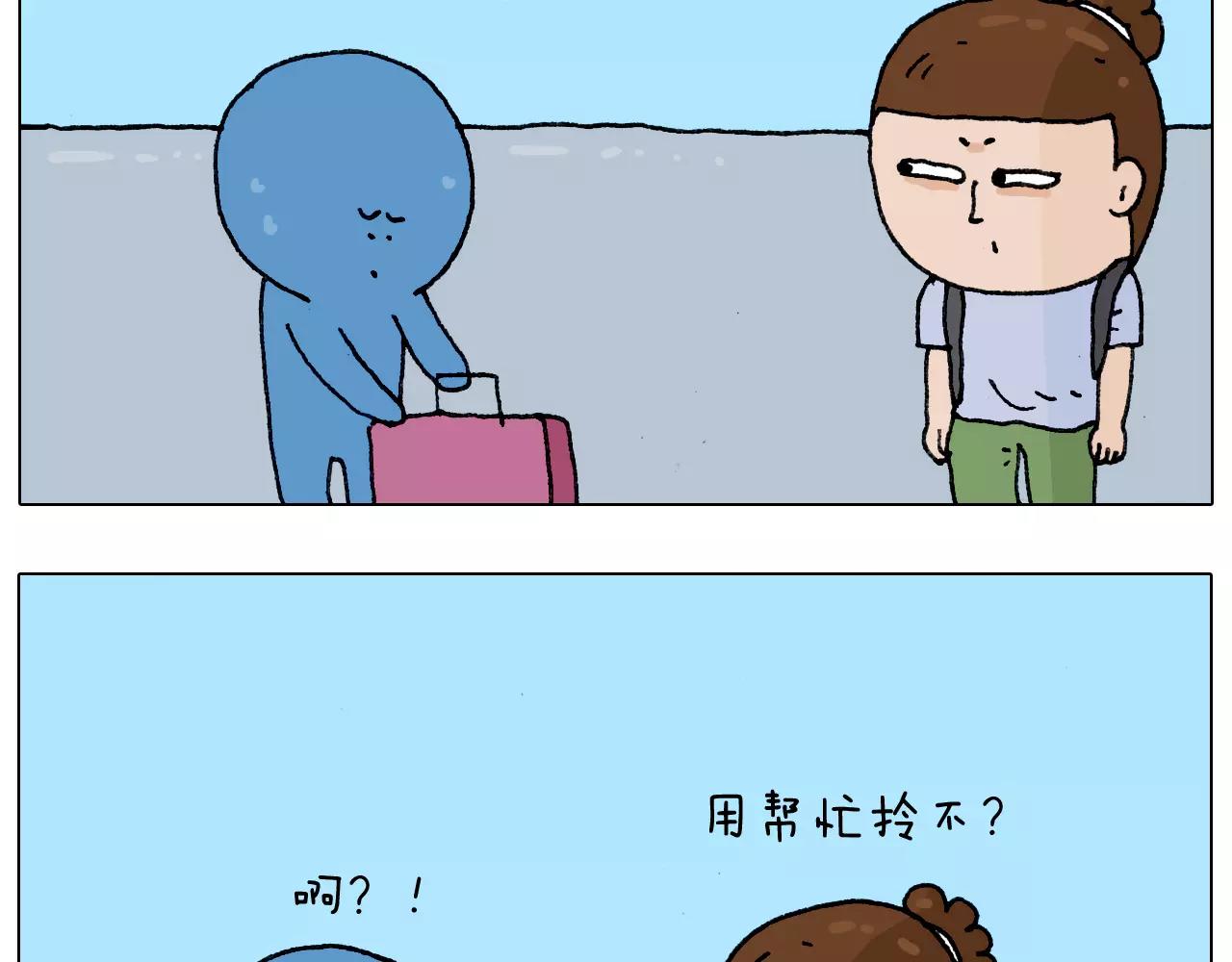 第181话 洗不清15