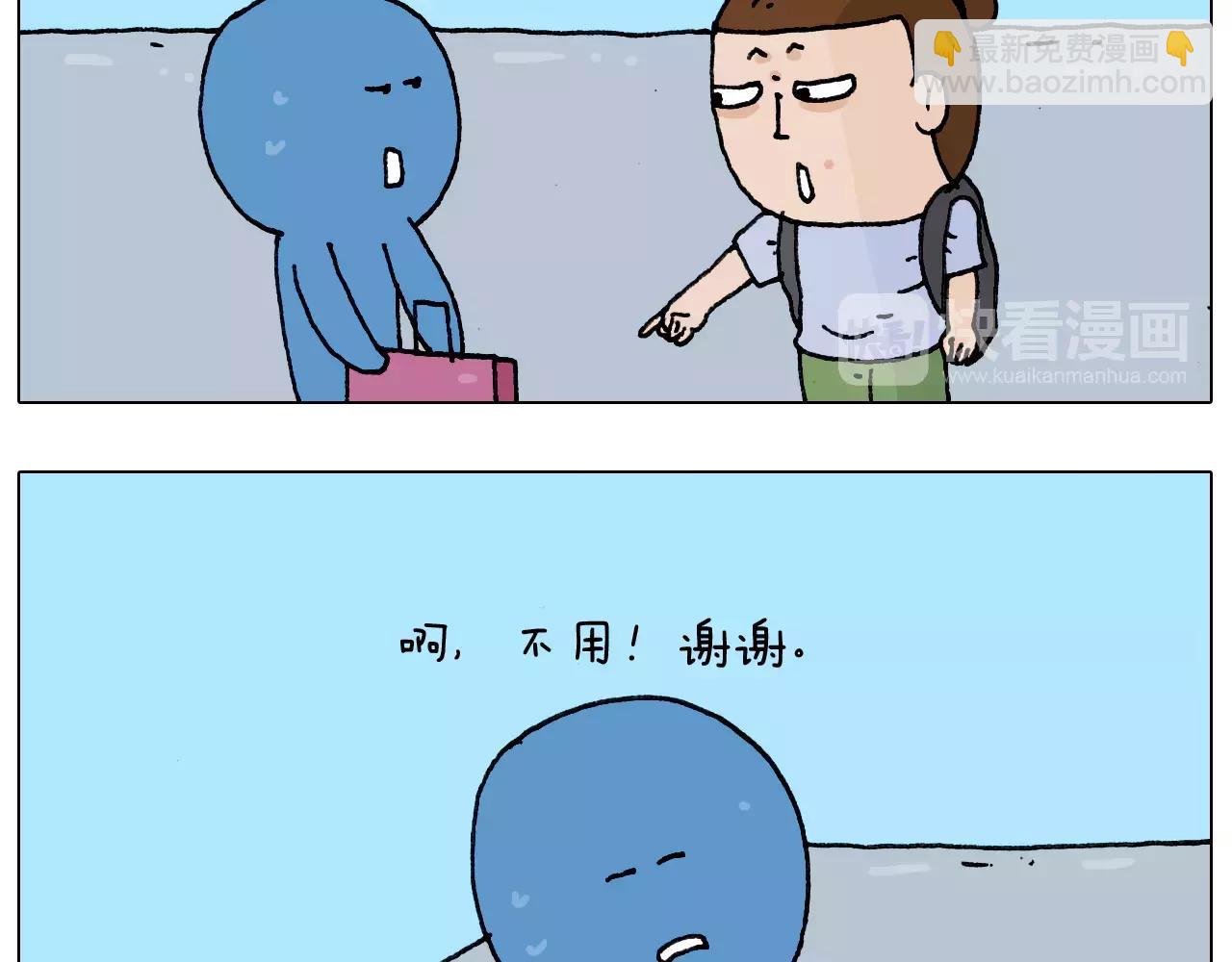 第181话 洗不清16
