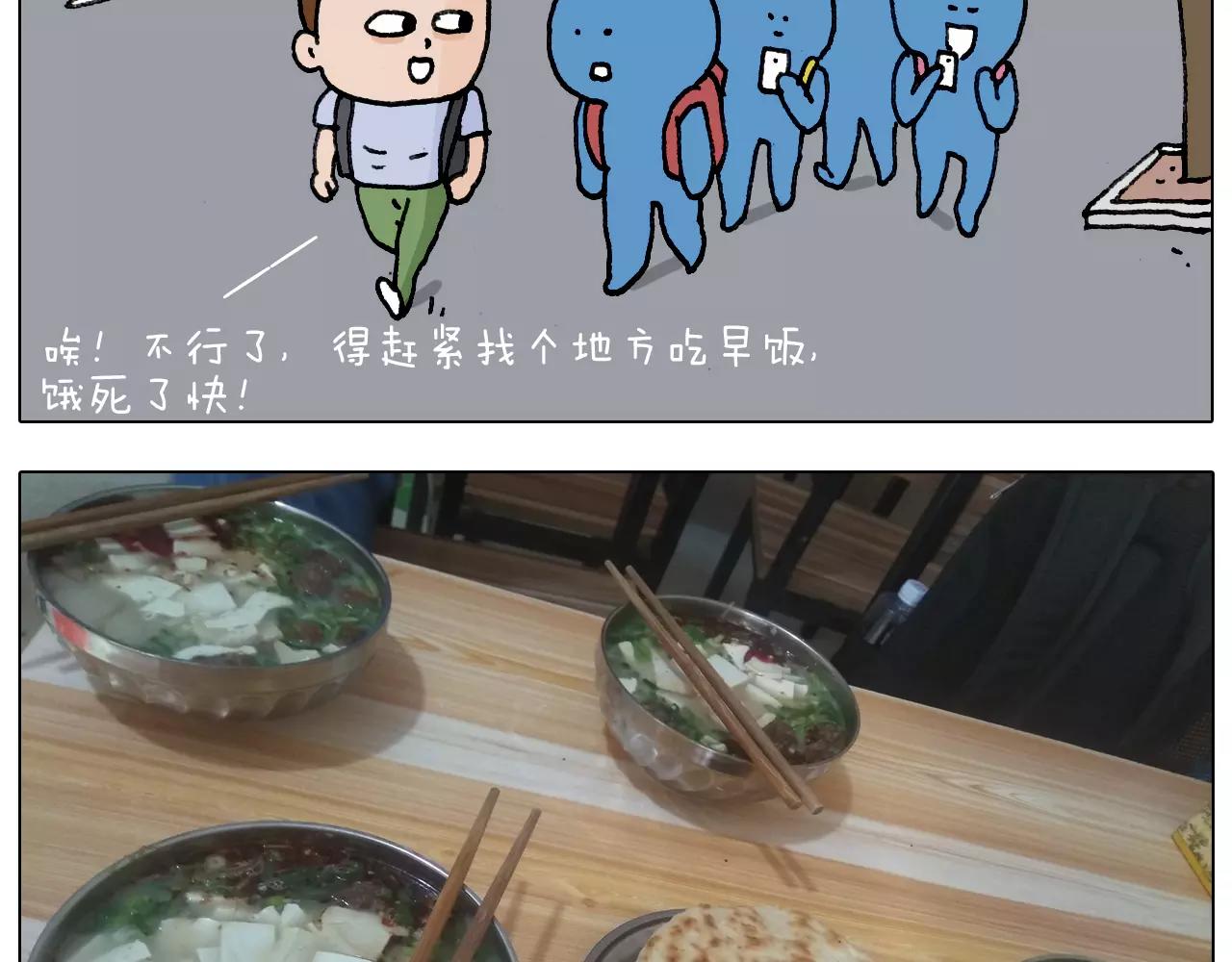 第181话 洗不清26