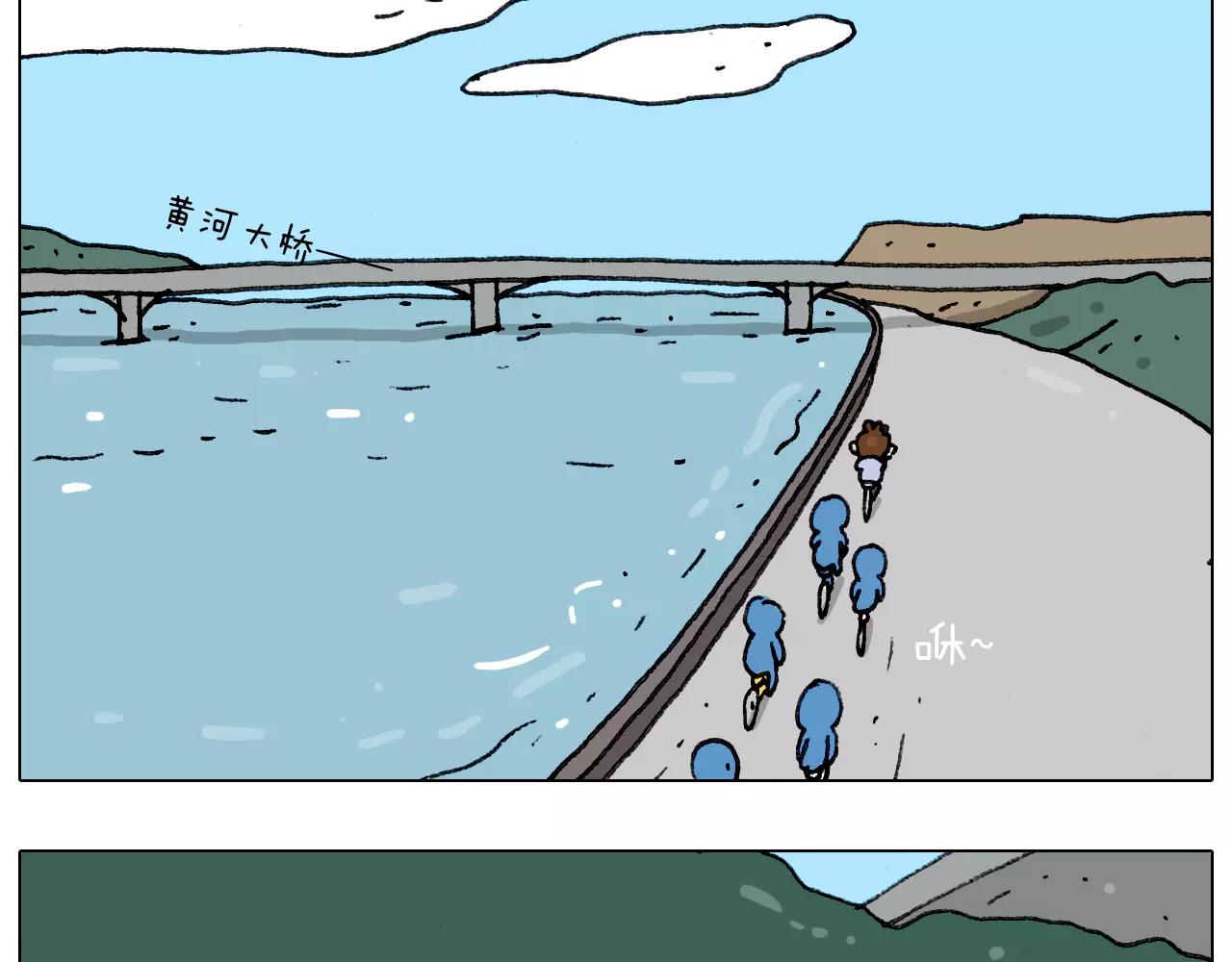 第181话 洗不清31