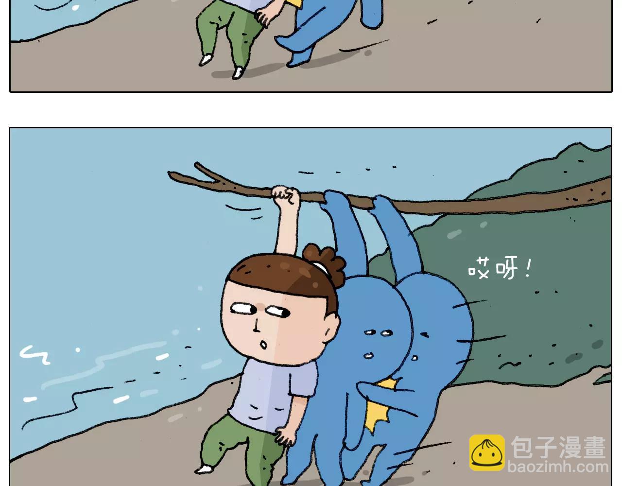 第181话 洗不清37