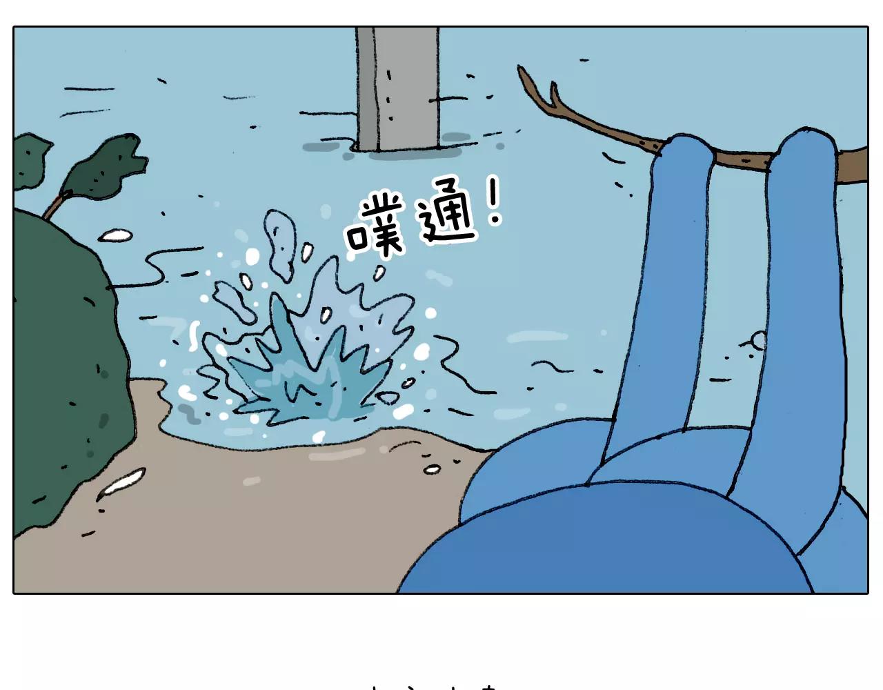 第181话 洗不清44