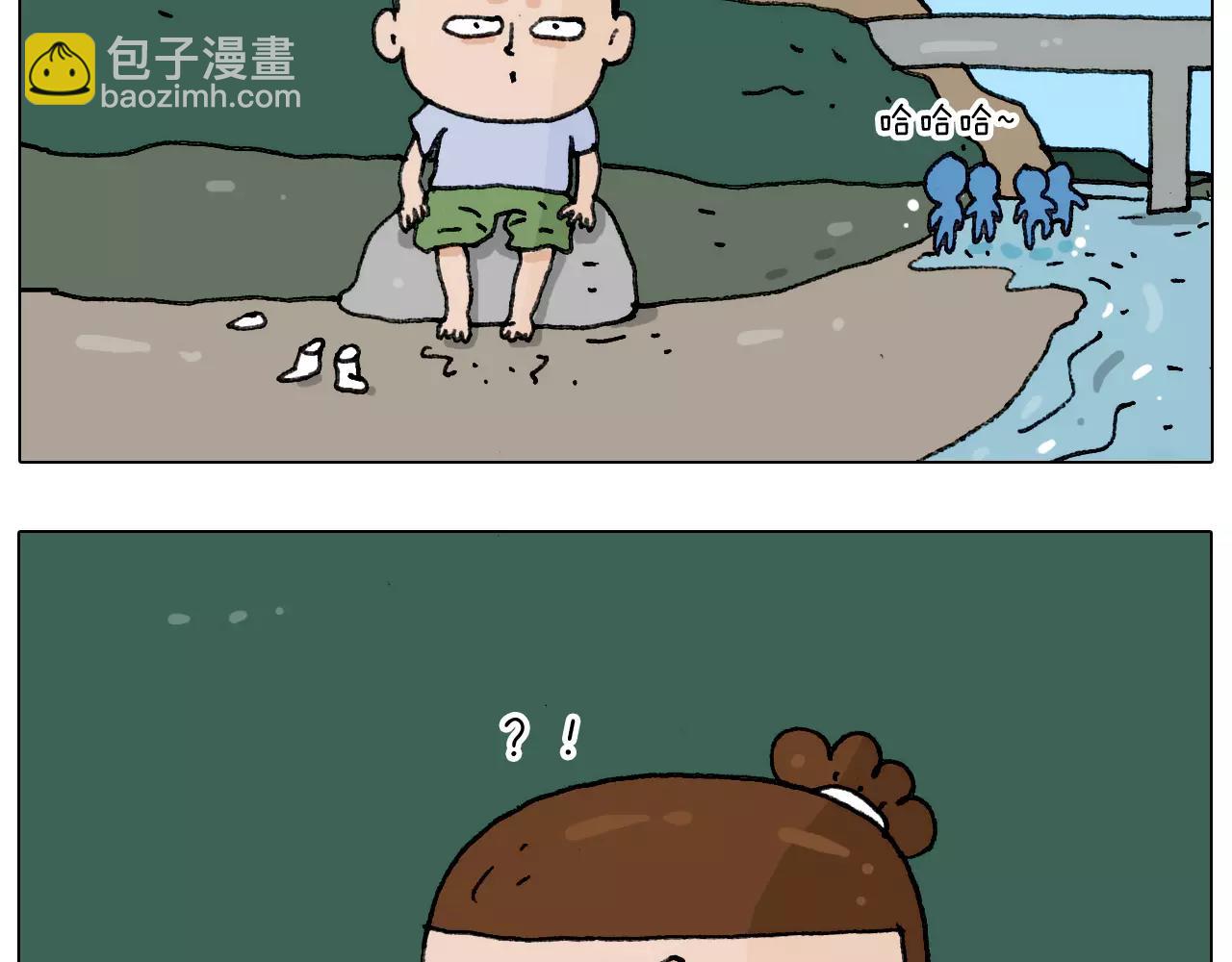 第181话 洗不清46