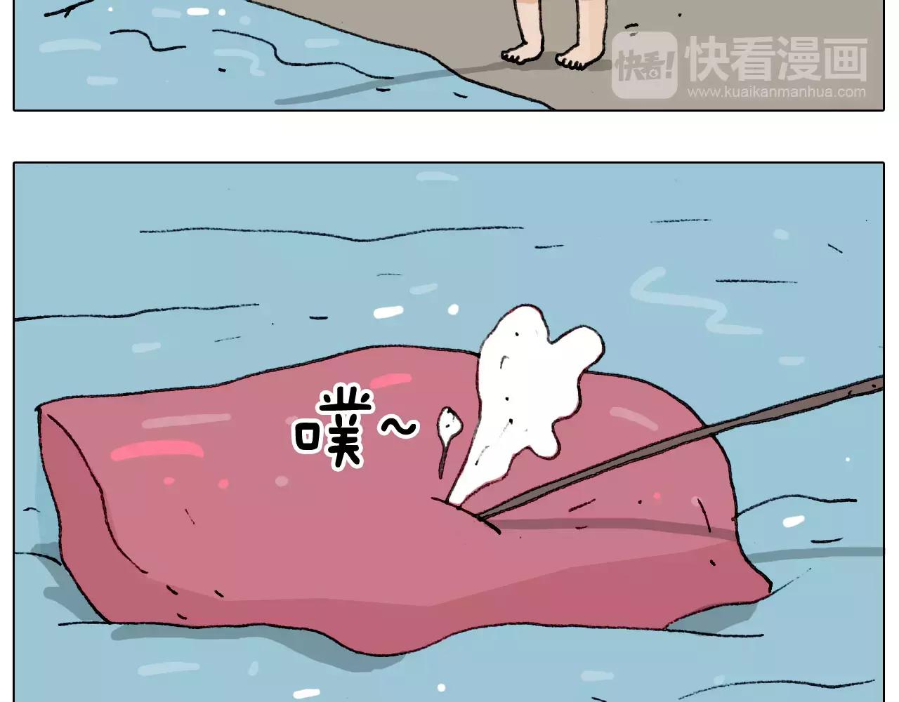 第181话 洗不清53