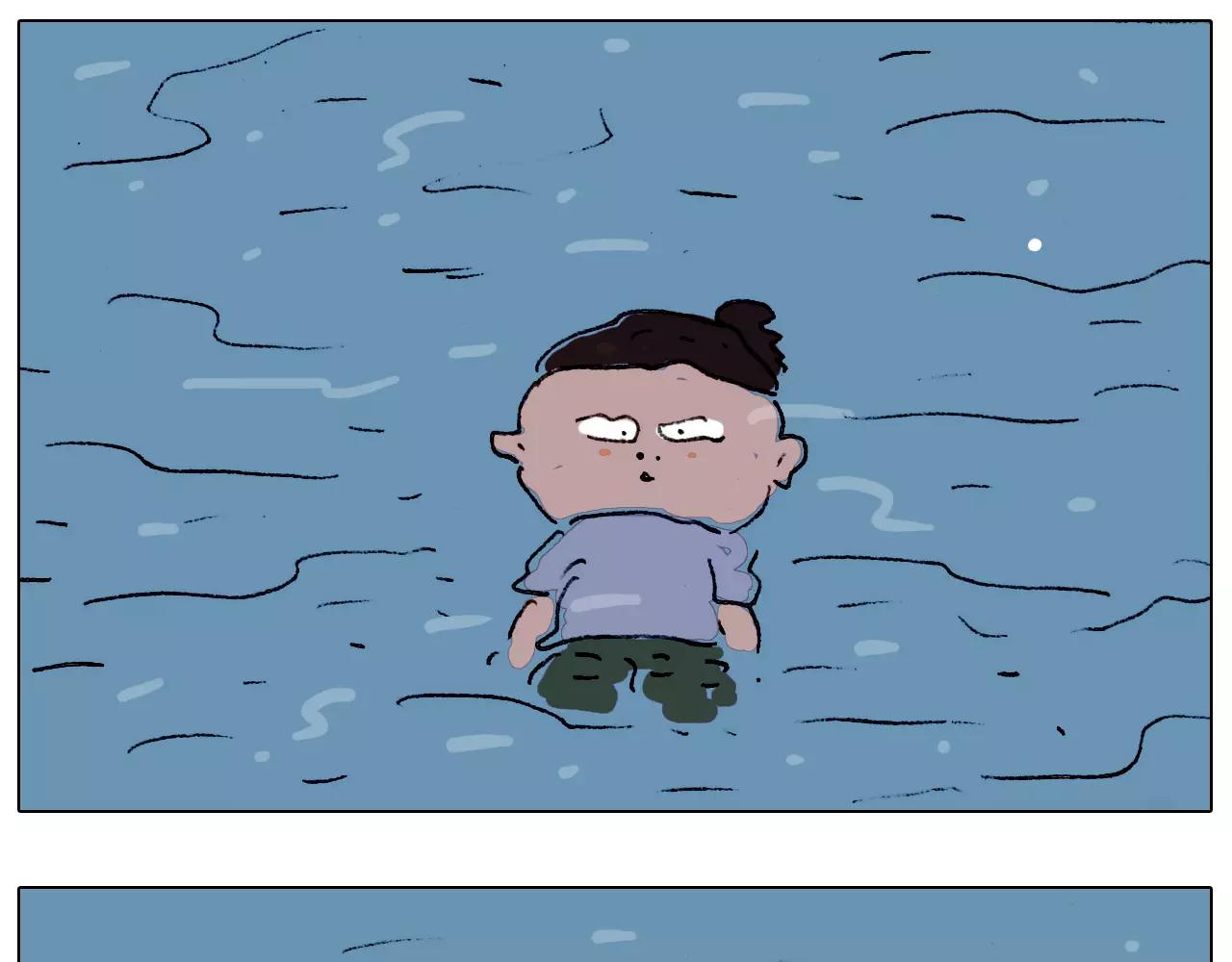第181话 洗不清55