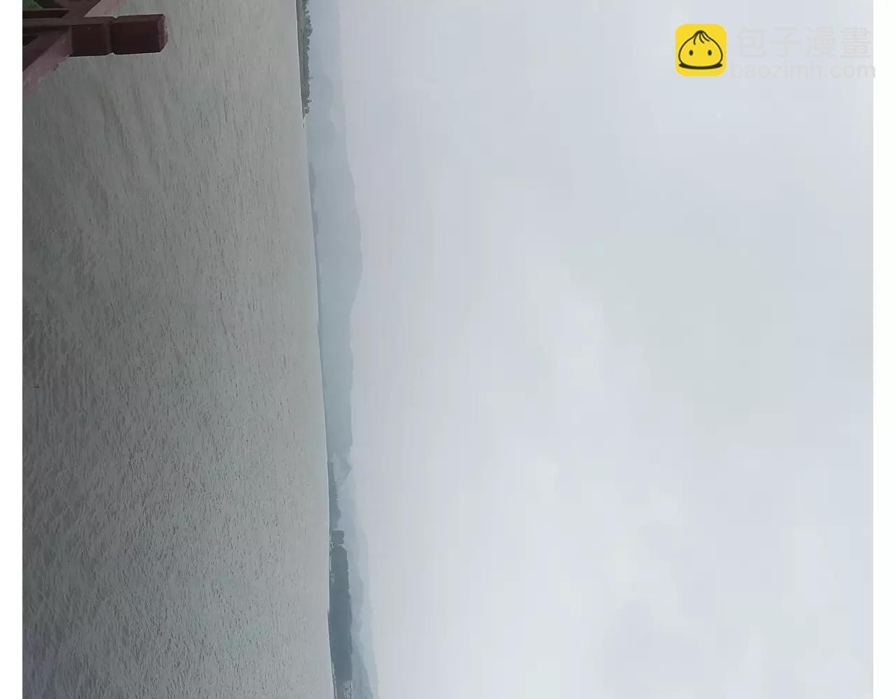 第181话 洗不清62