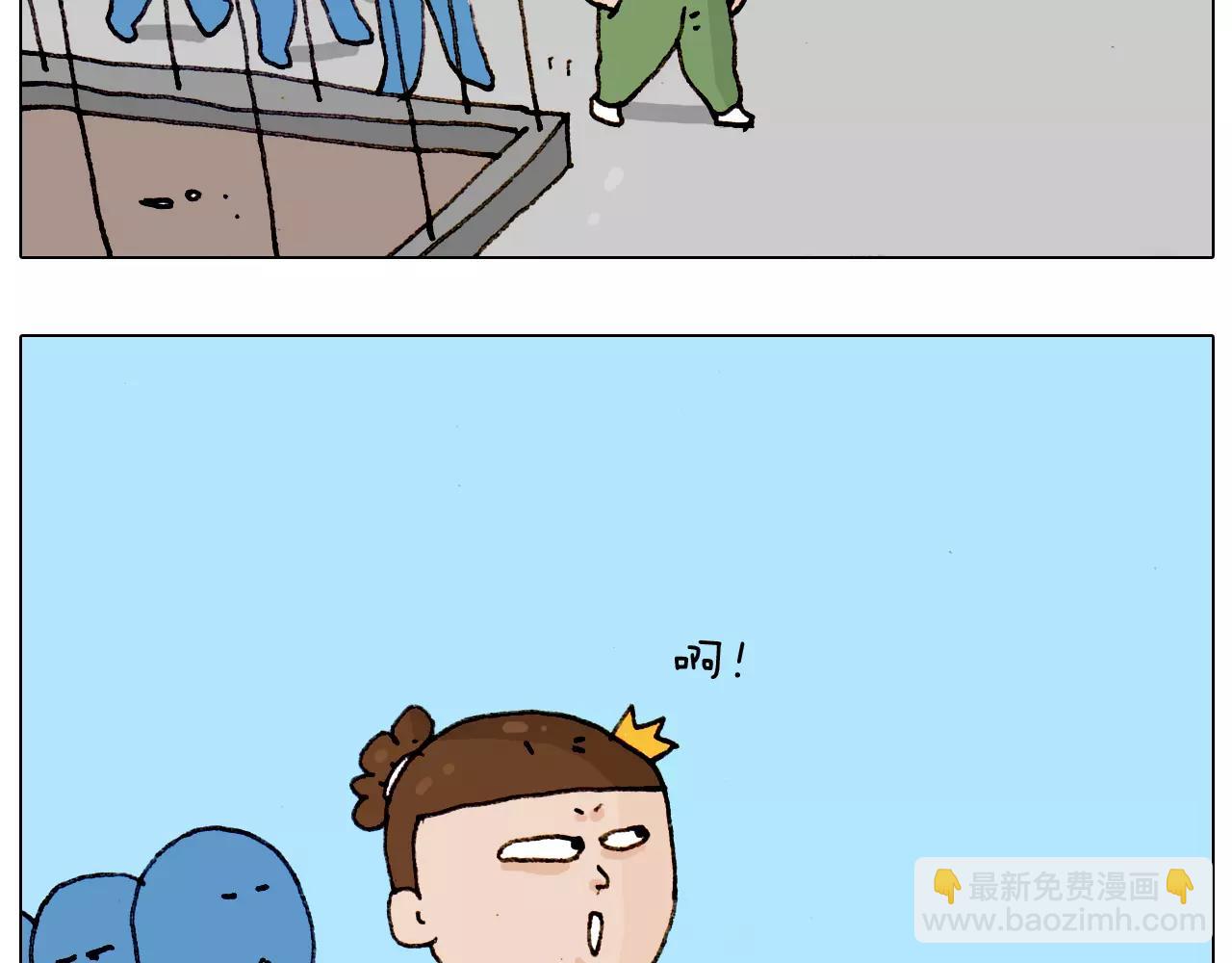 第182话 吓死我们了10
