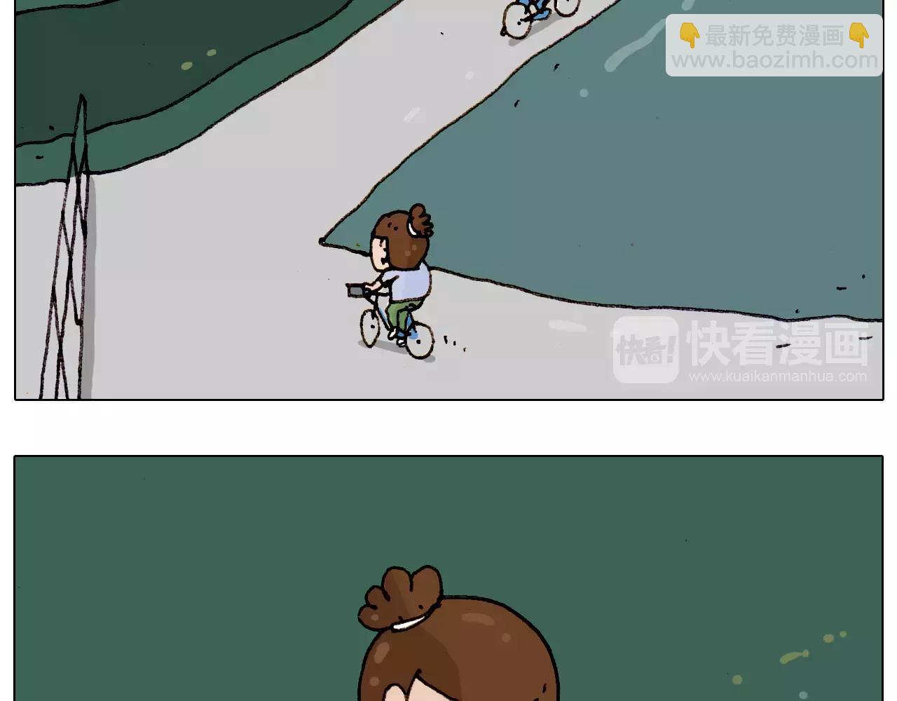 第182话 吓死我们了16