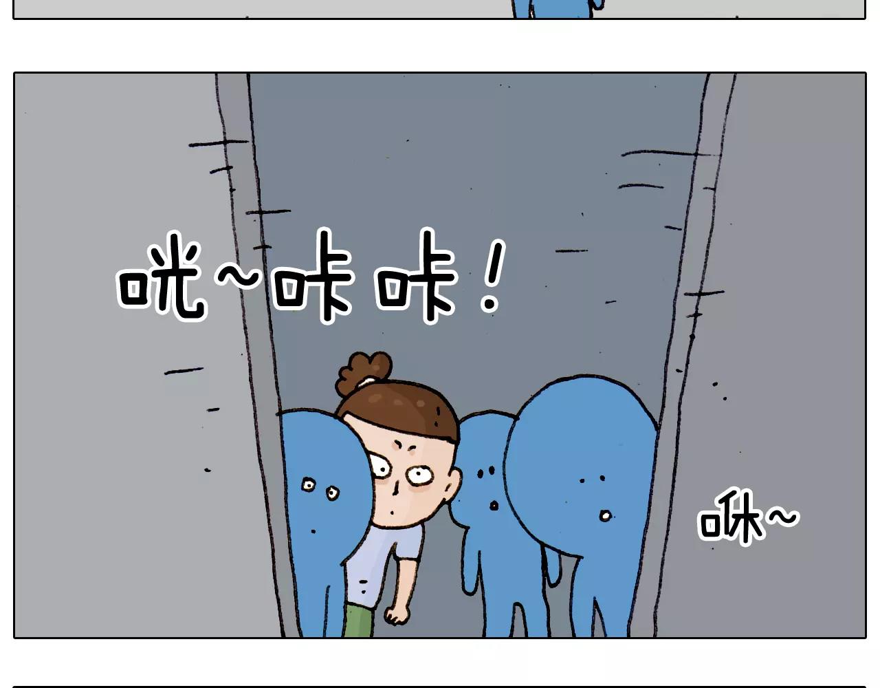 第182话 吓死我们了39