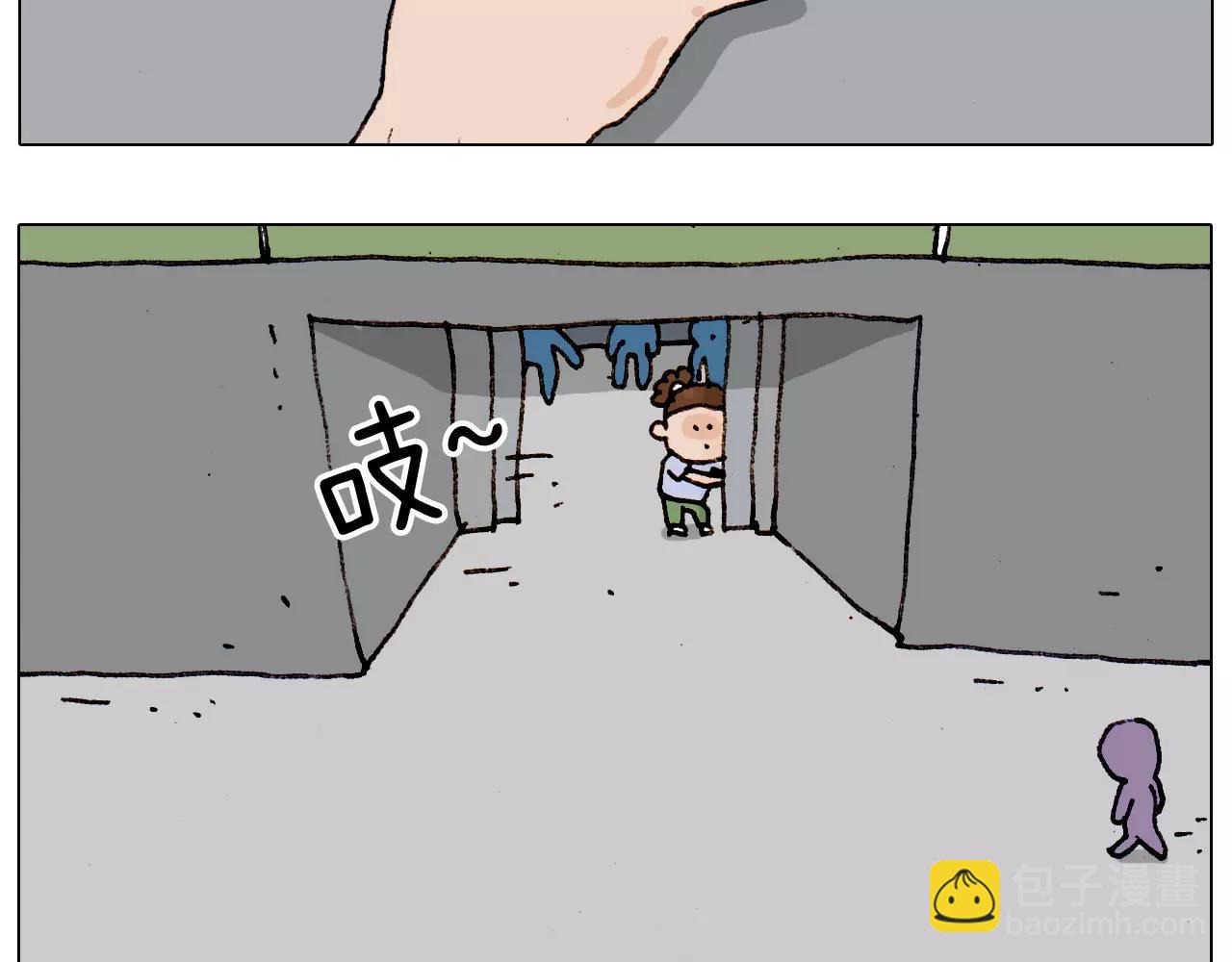 第182话 吓死我们了64
