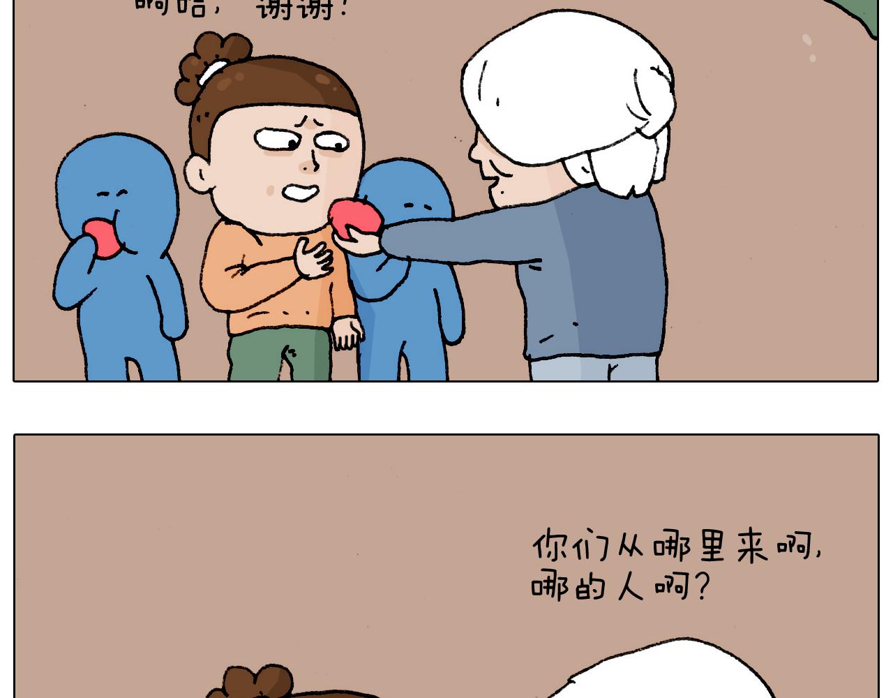 第183话 一路相随25
