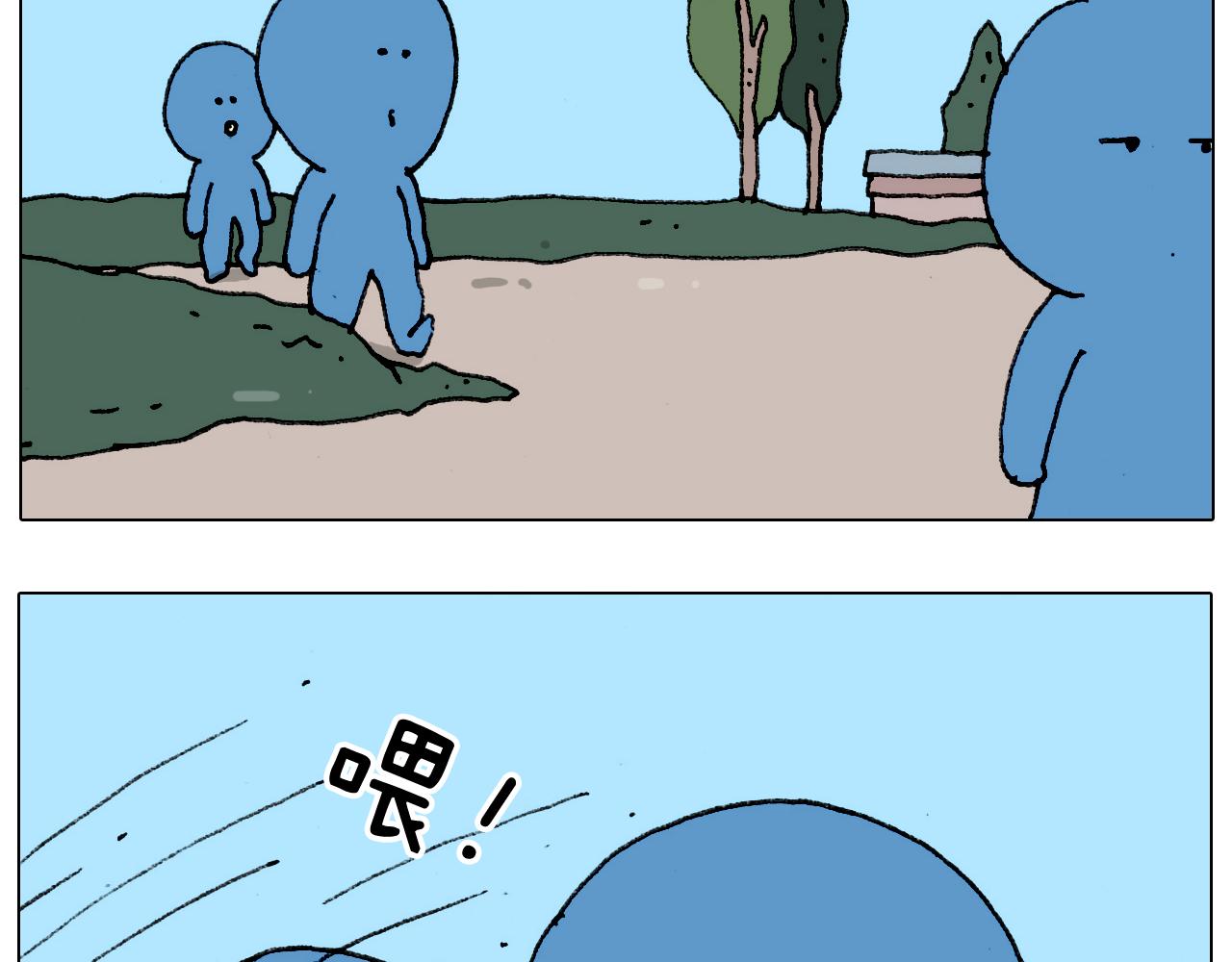 第183话 一路相随7