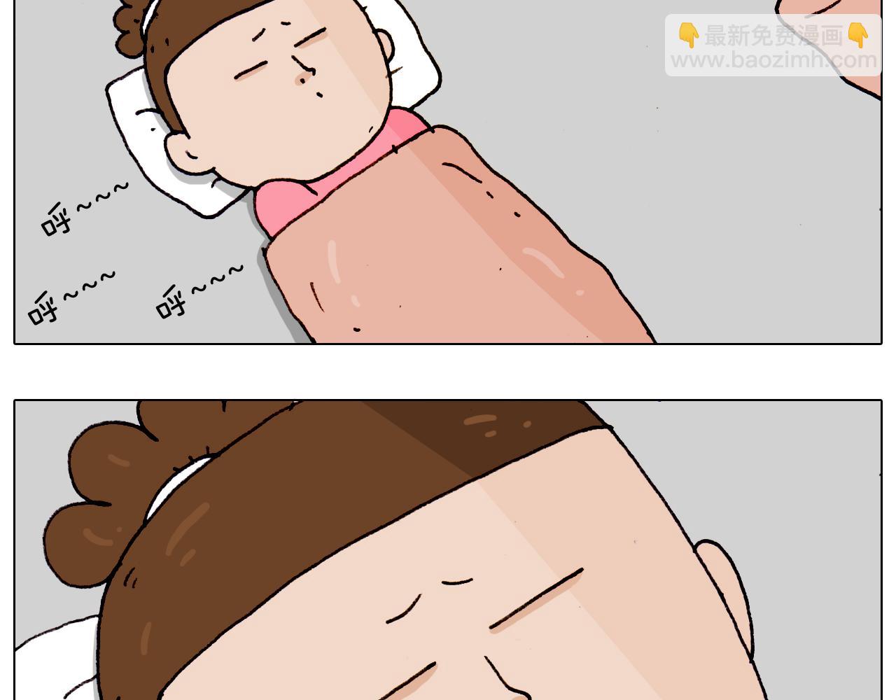 第184话 烤全羊33