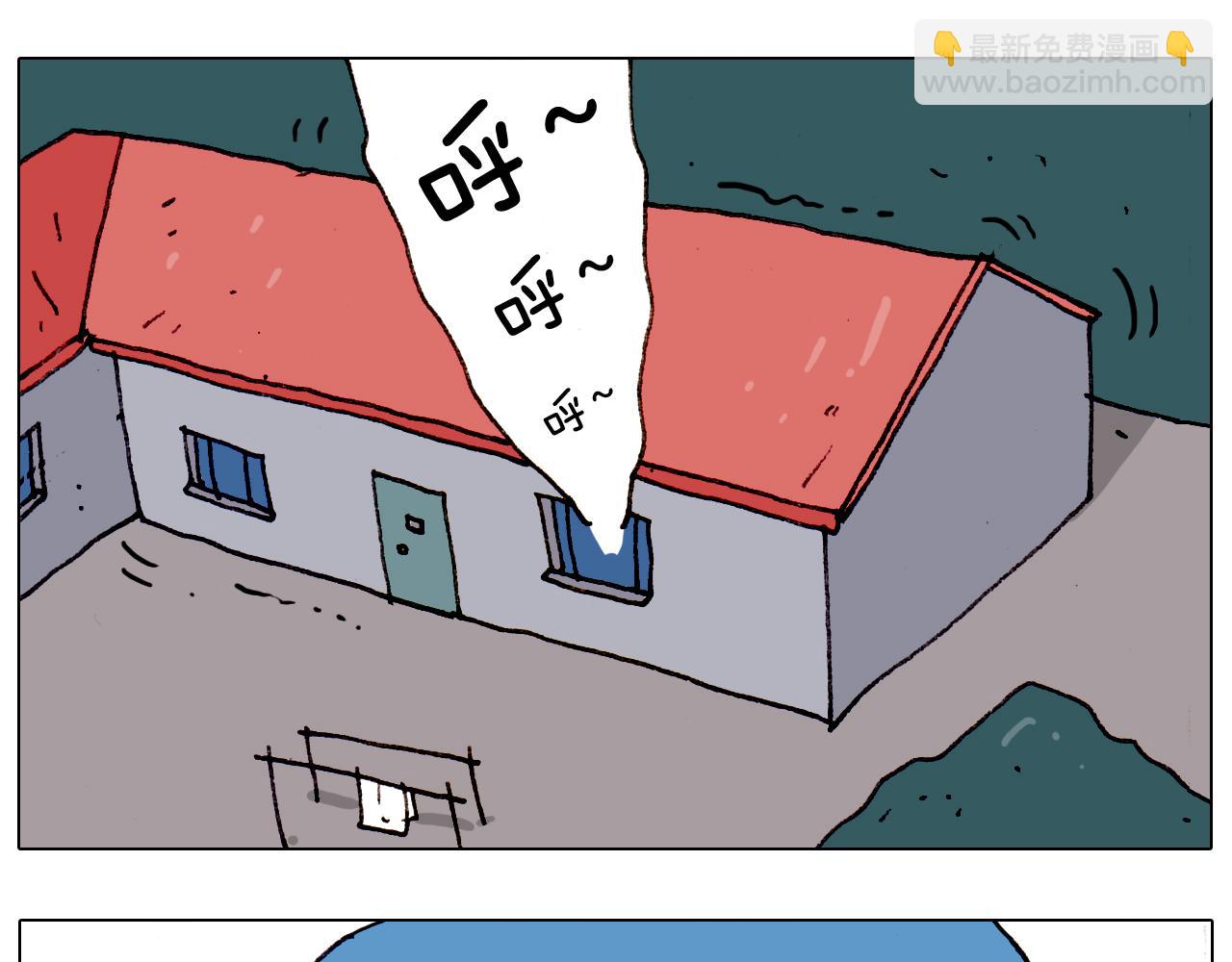 第184话 烤全羊38