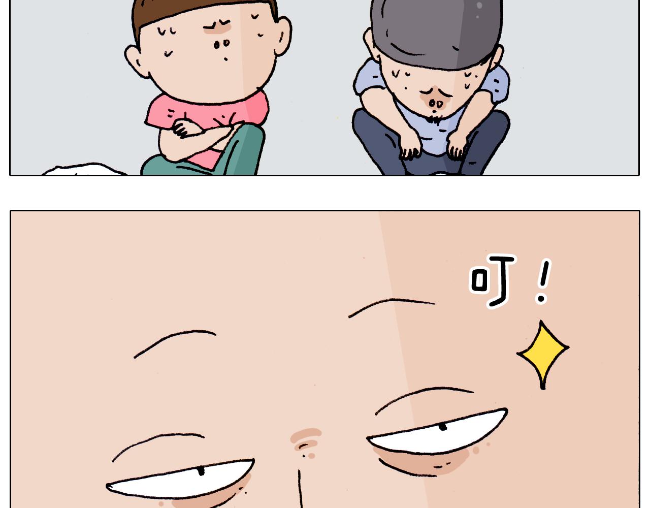 第184话 烤全羊47