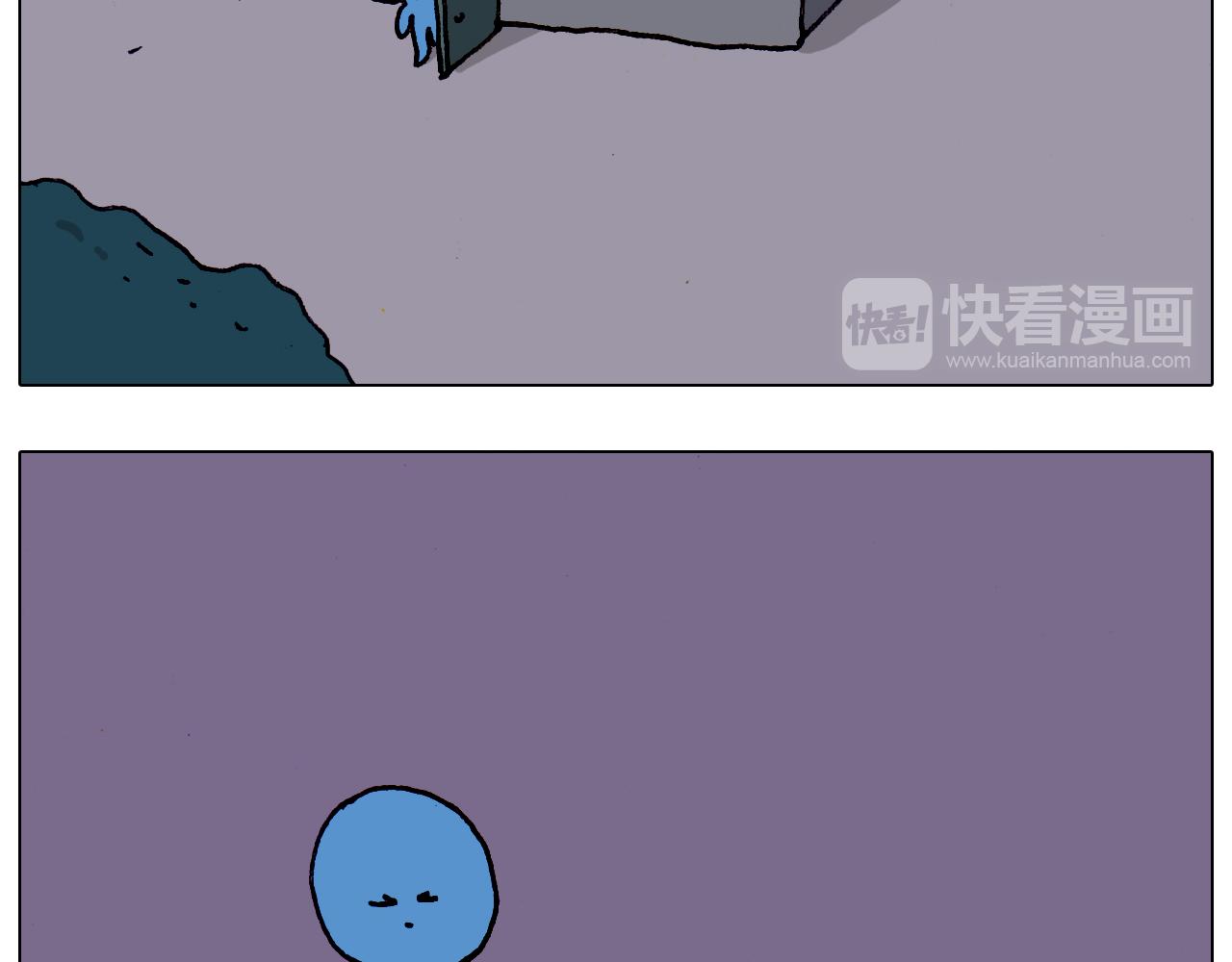 第184话 烤全羊59