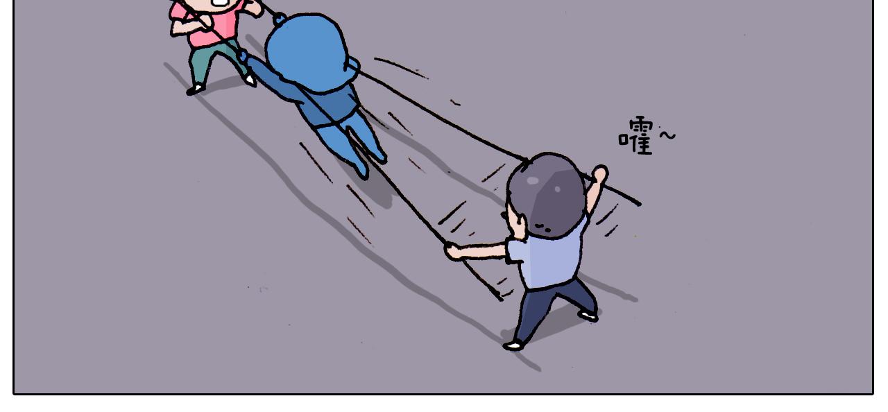 第184话 烤全羊66