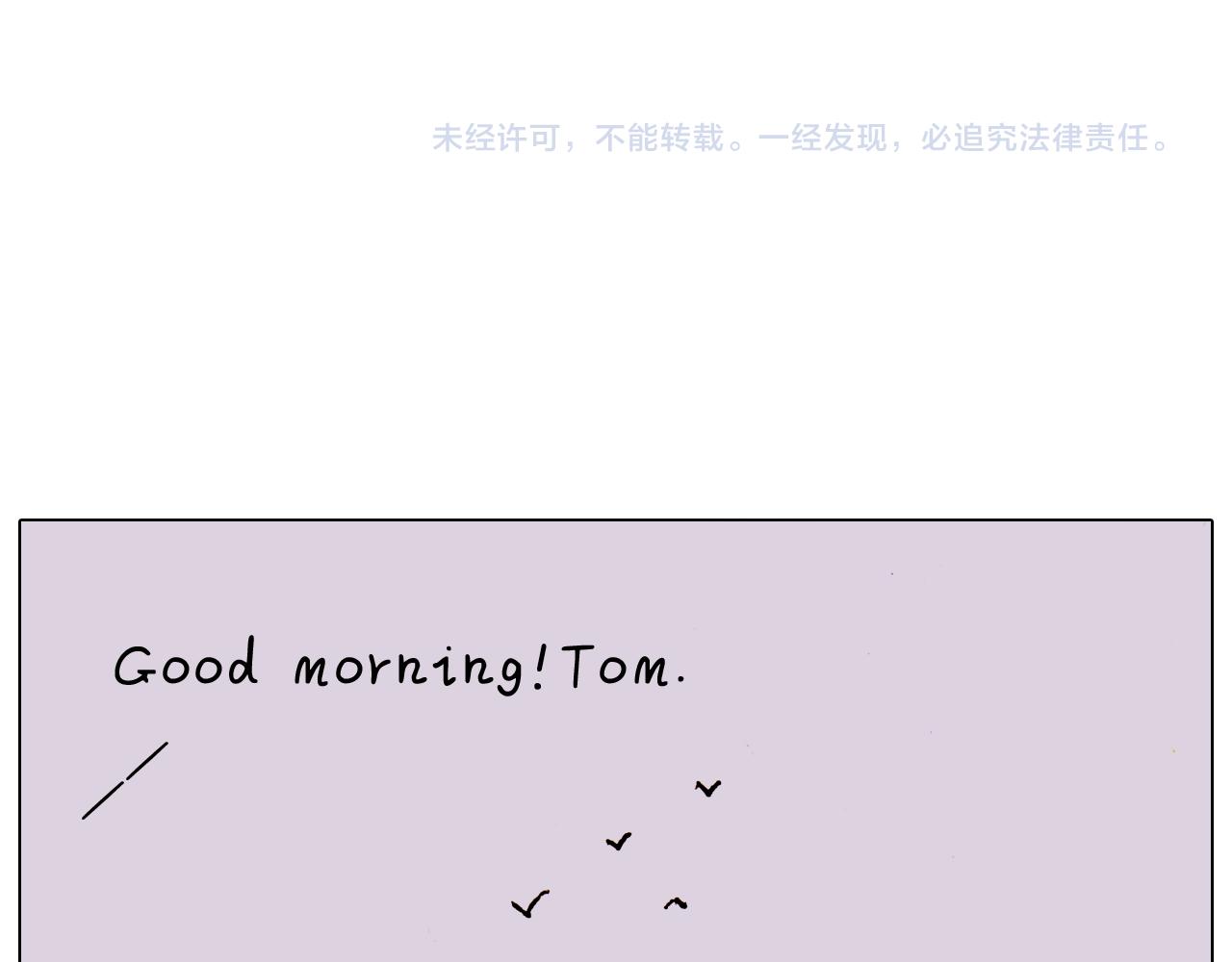 第184话 烤全羊69