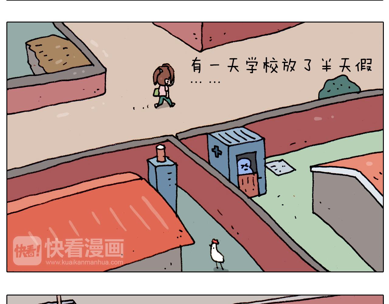 第185话 表妹来访15