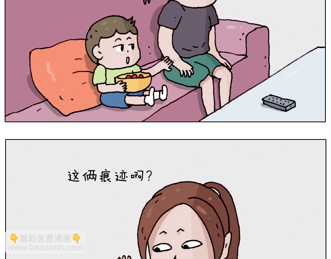 第185话 表妹来访2