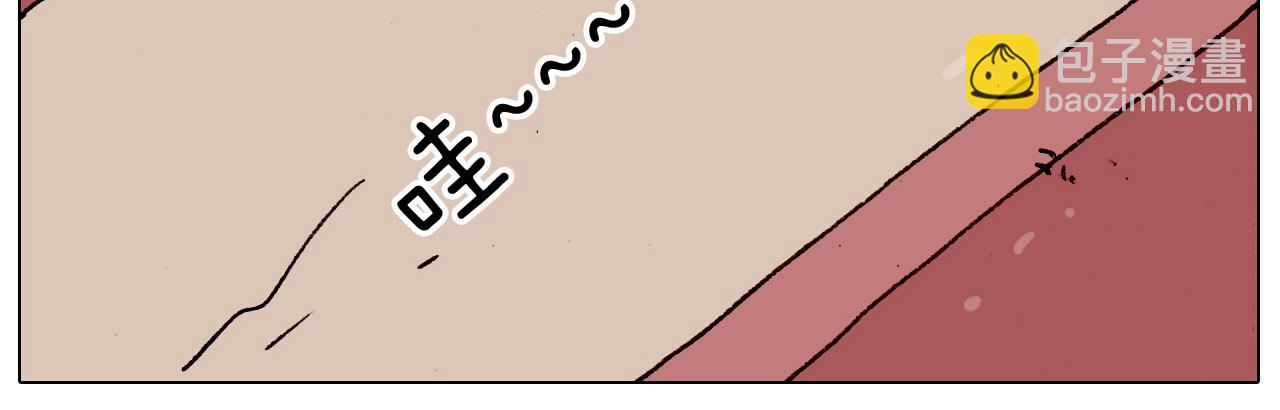 第185话 表妹来访20