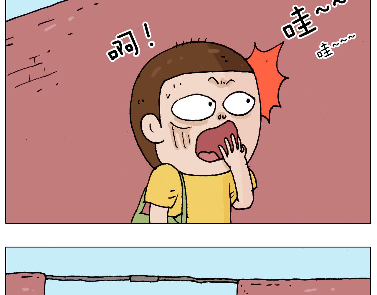 第185话 表妹来访22